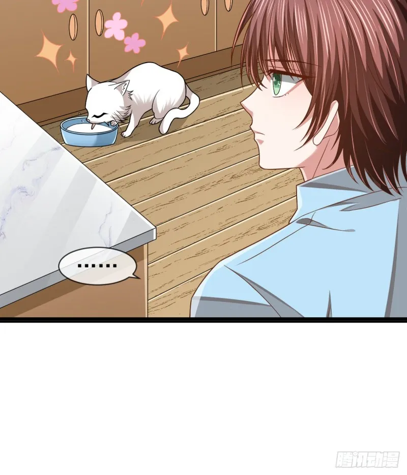 第83话 第43页