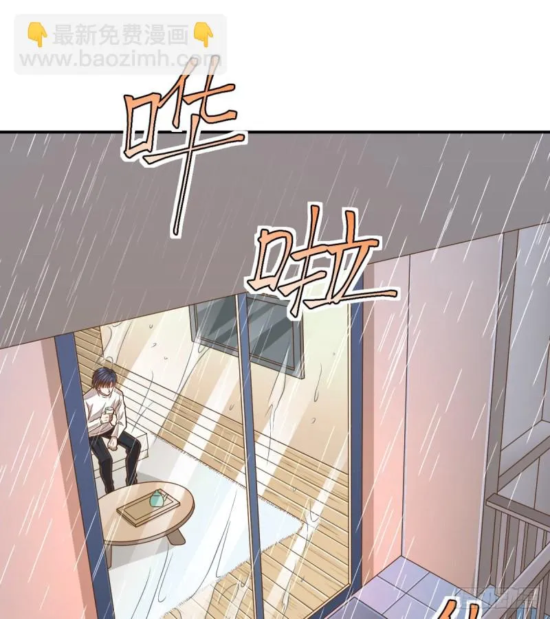 第83话 第45页