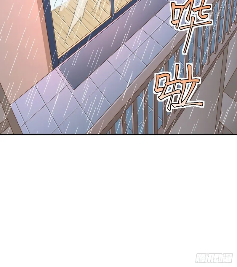 第83话 第46页