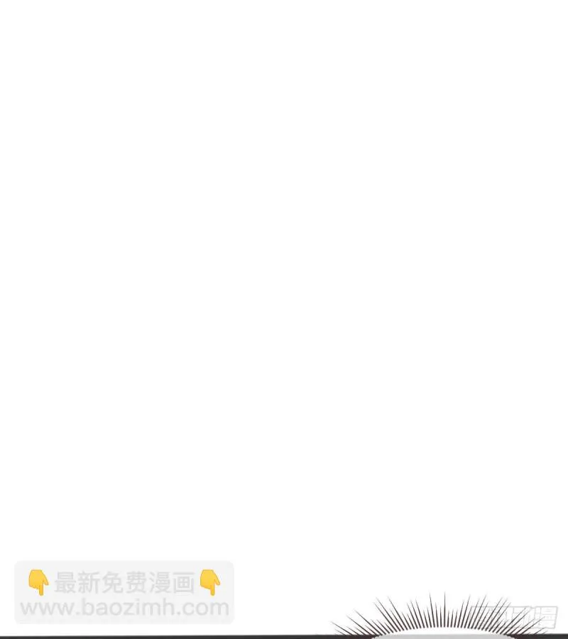 第83话 第47页
