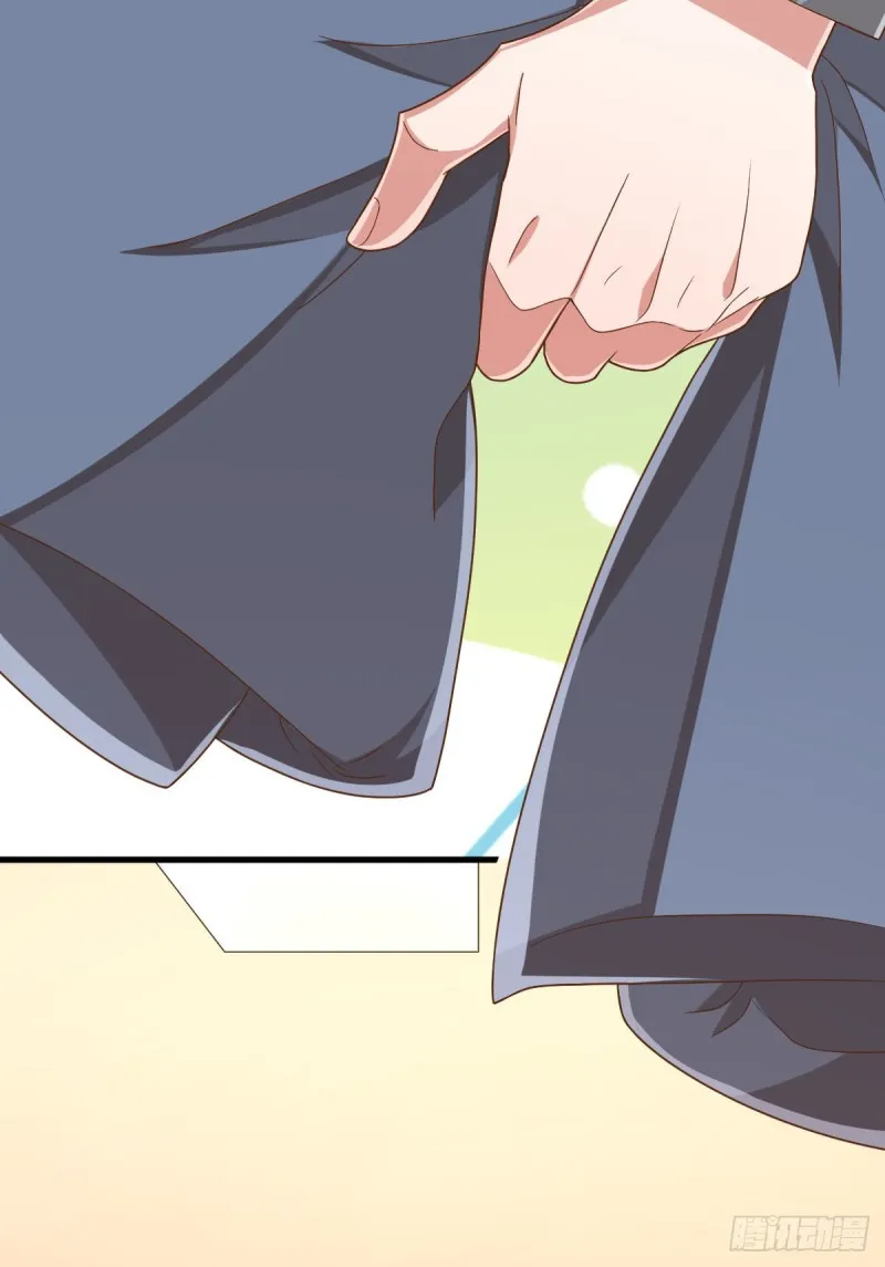 第83话 第51页