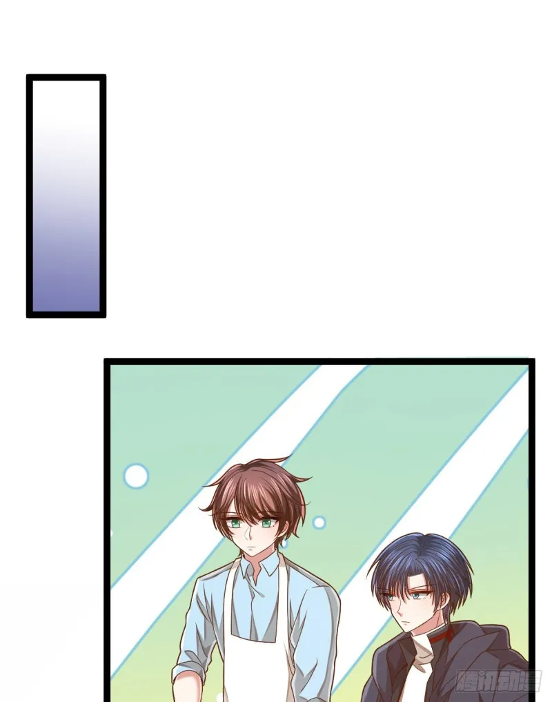 第81话 第2页