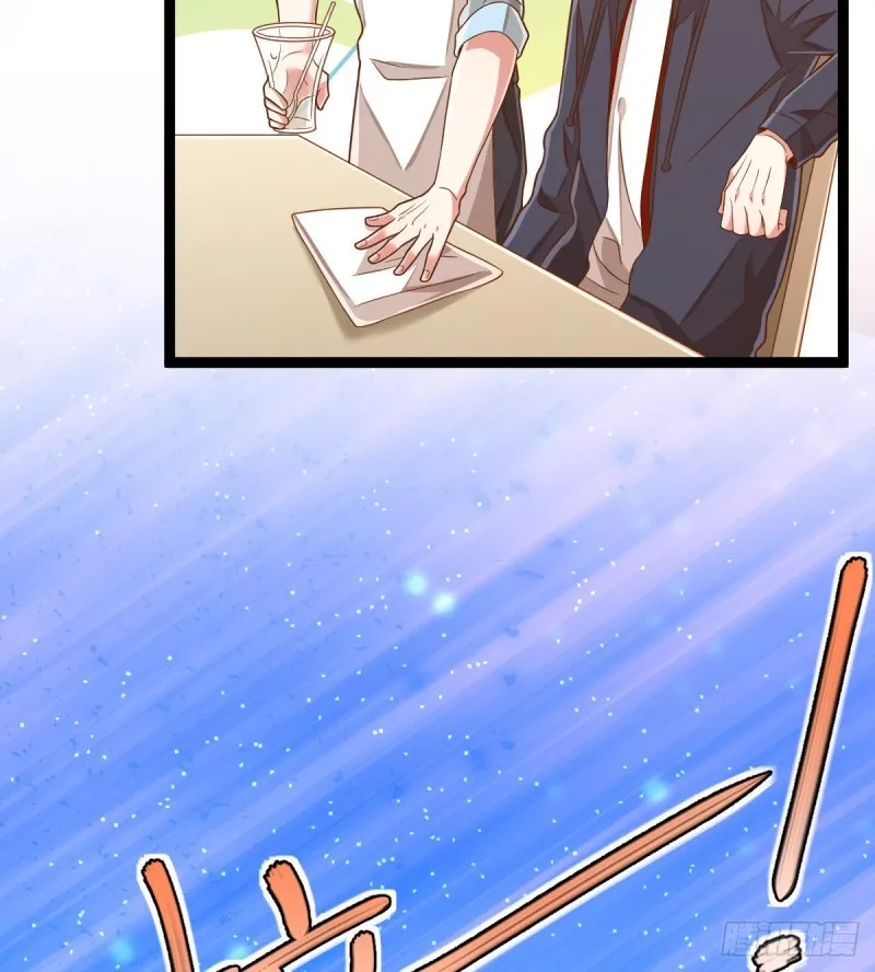 第81话 第3页
