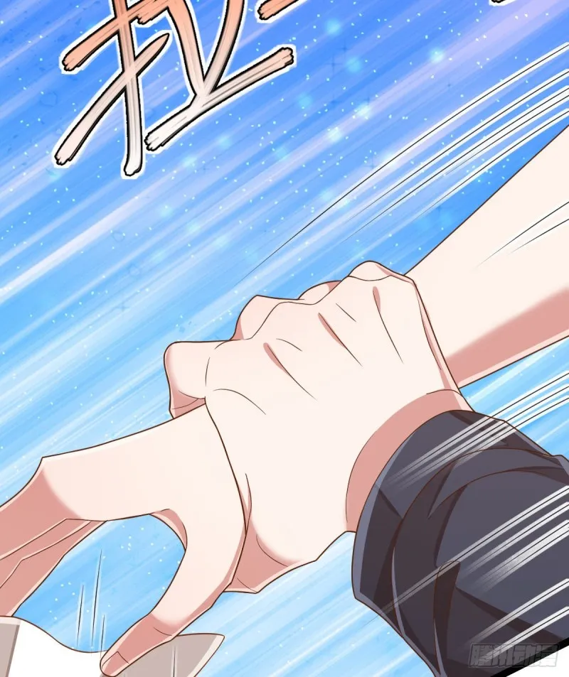 第81话 第4页