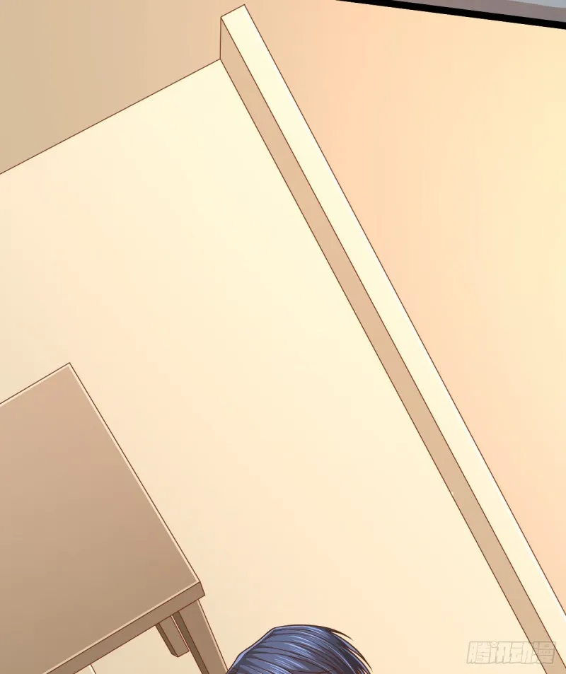 第81话 第6页