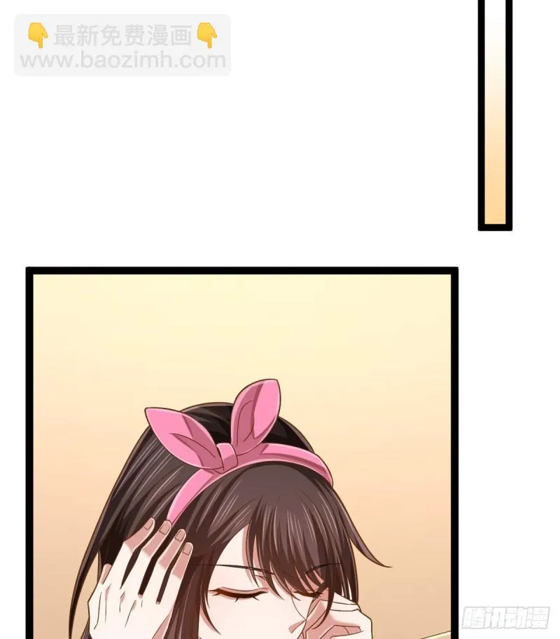 第81话 第28页