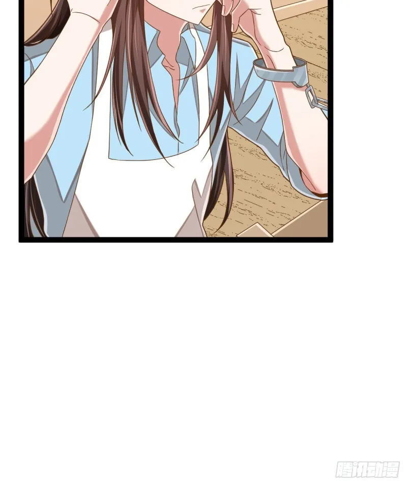 第81话 第29页