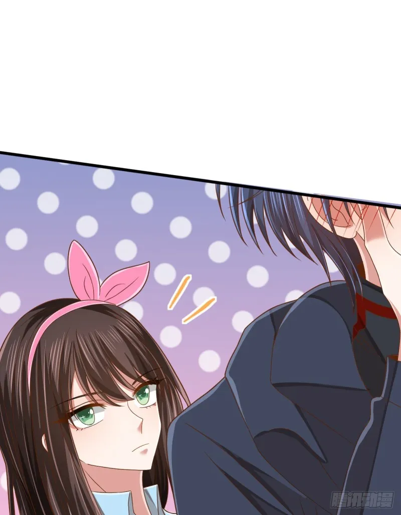 第81话 第34页