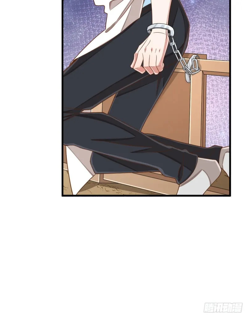 第81话 第36页