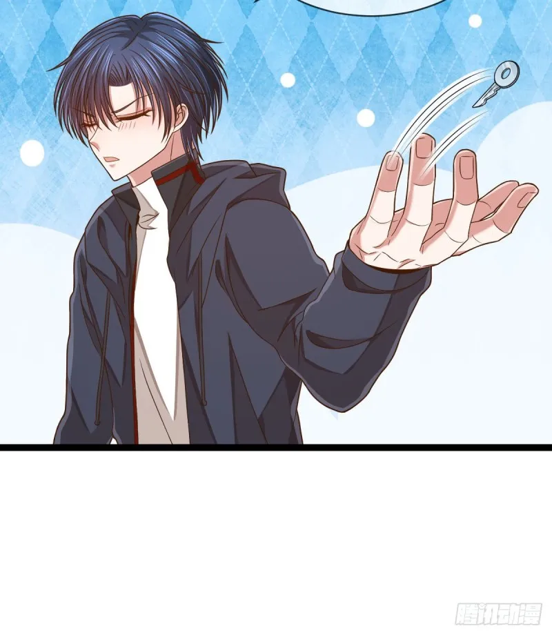 第81话 第46页