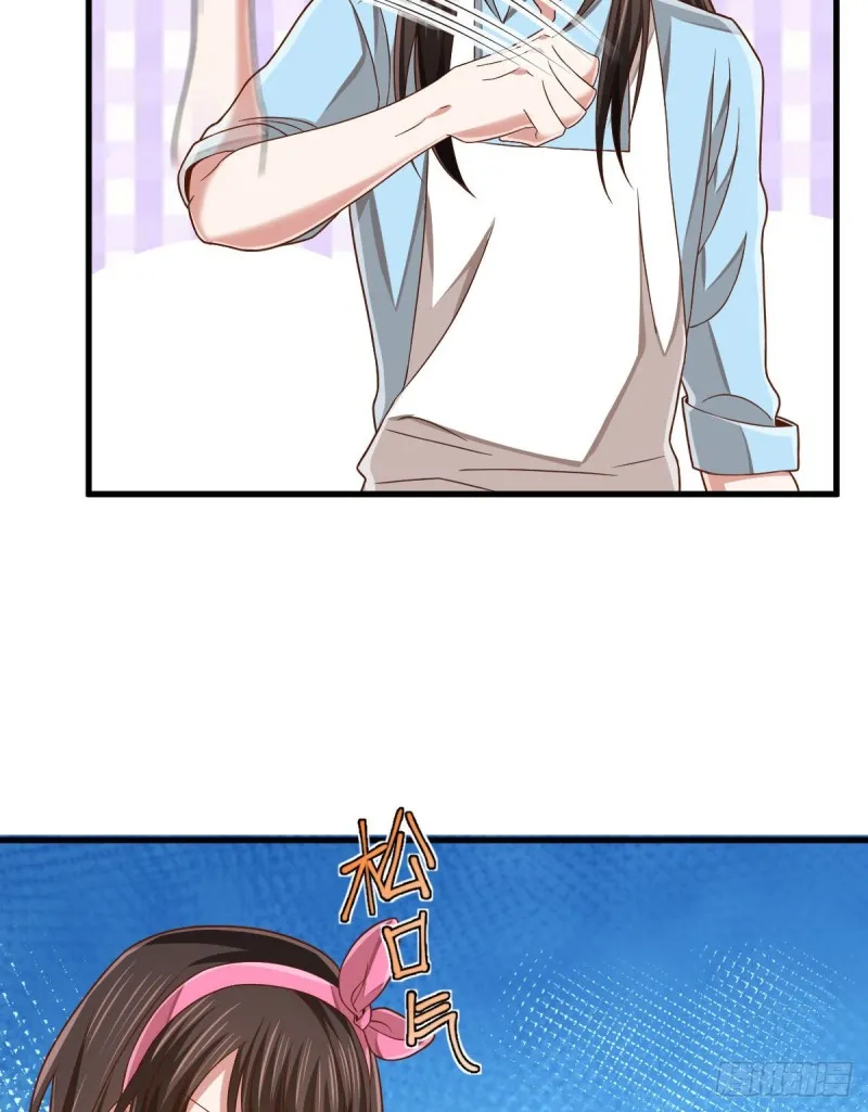 第81话 第48页