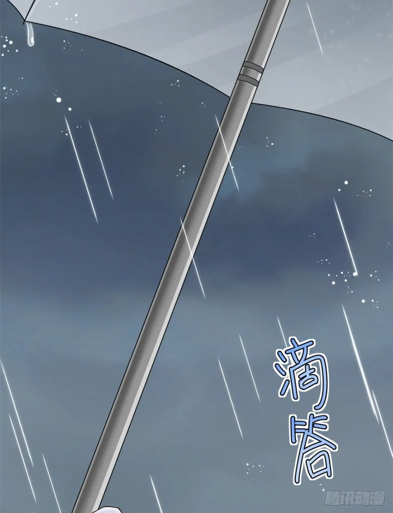 第82话 第18页