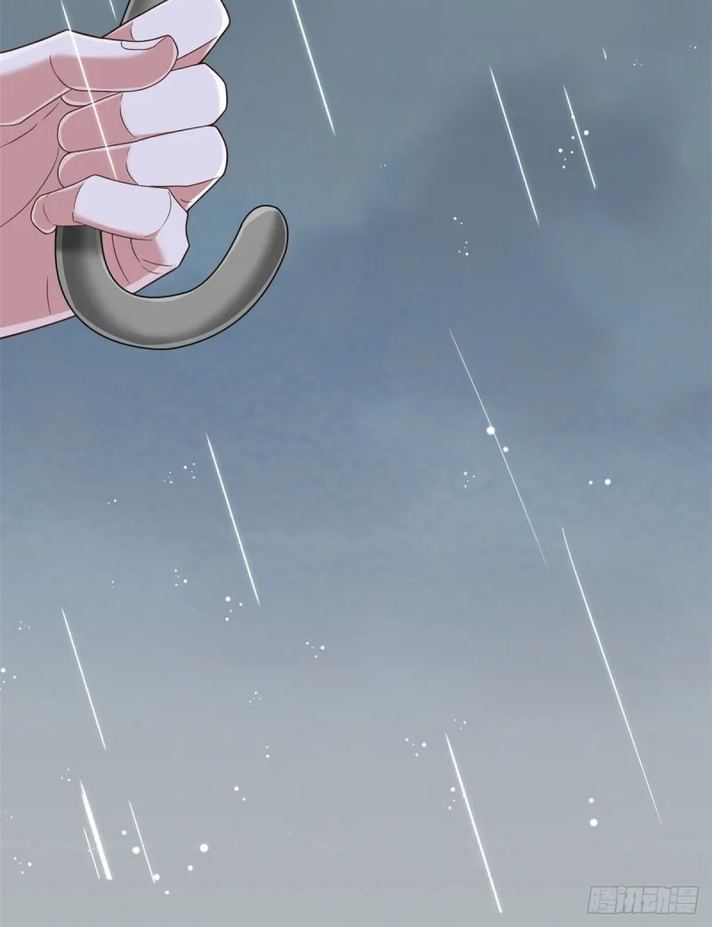第82话 第19页