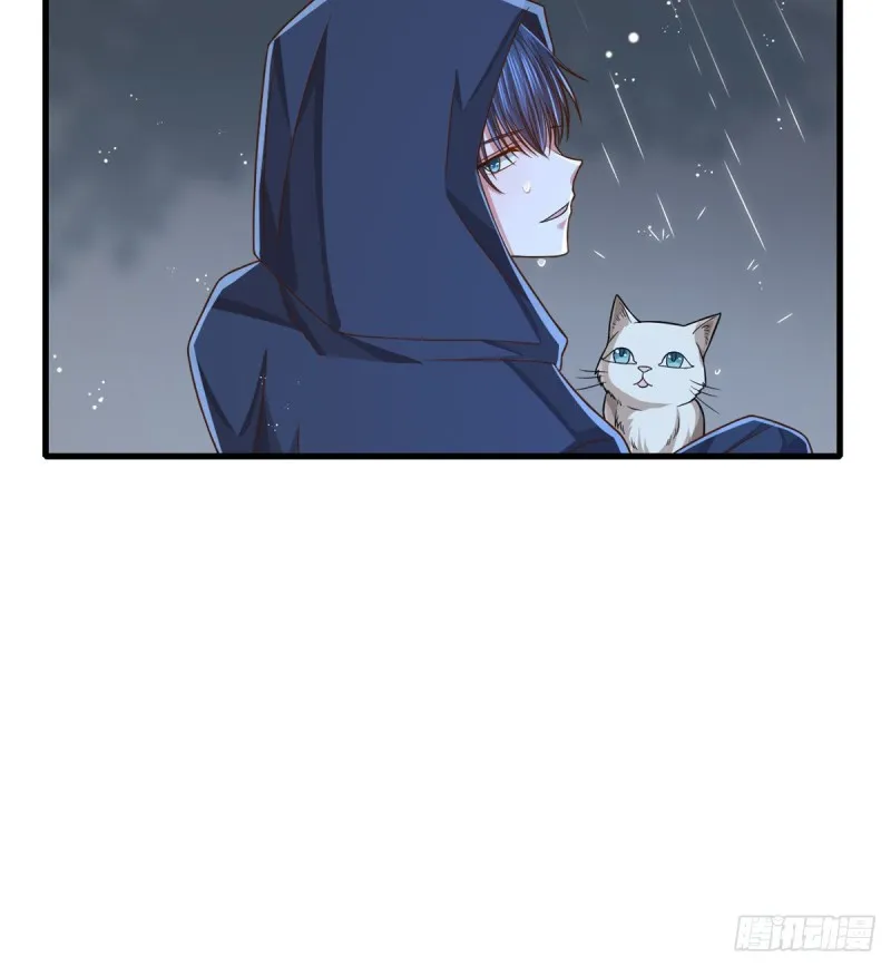 第82话 第25页