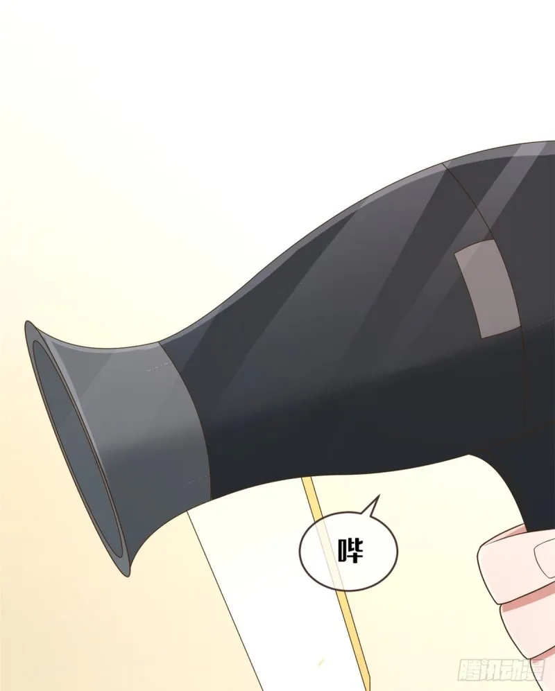第82话 第56页