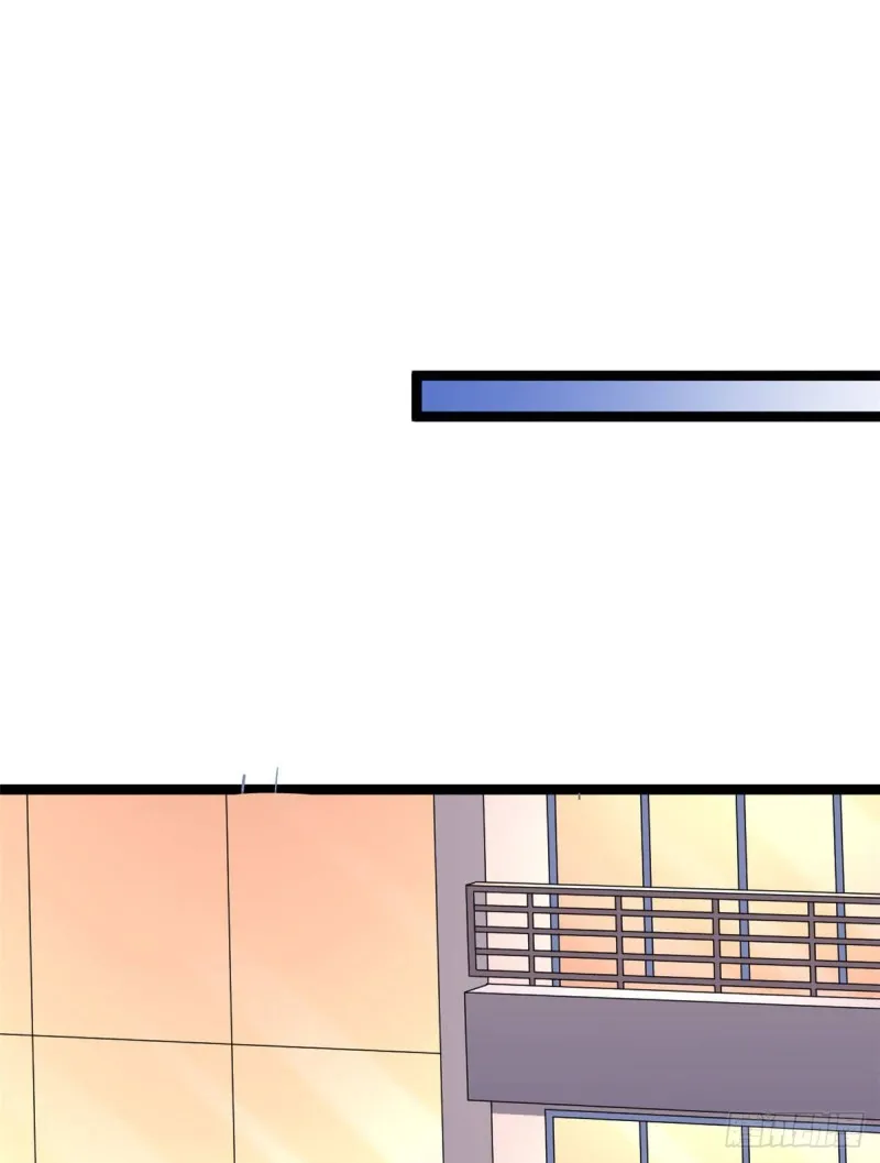 第80话 第42页
