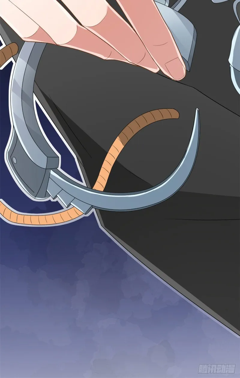 第80话 第57页