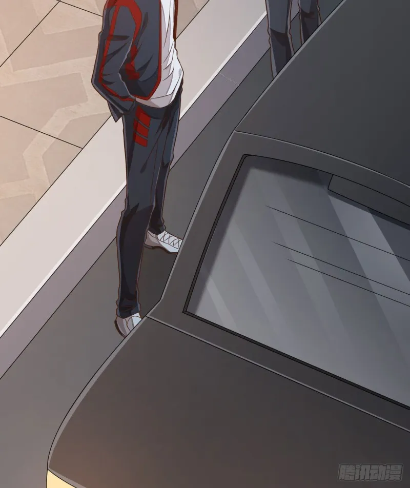 第79话 第7页