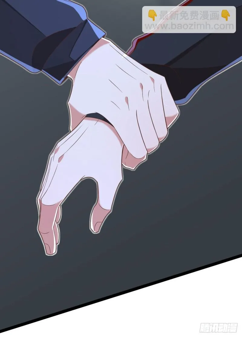 第79话 第37页