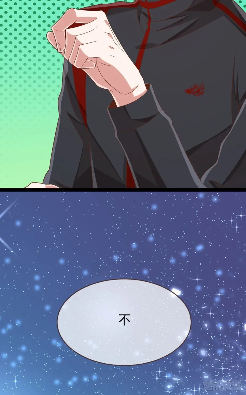 第79话 第58页