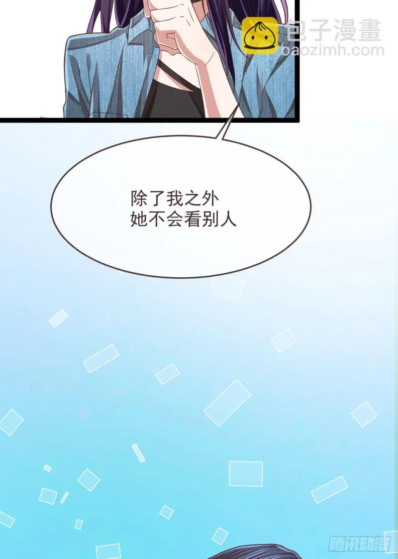 第78话 第18页