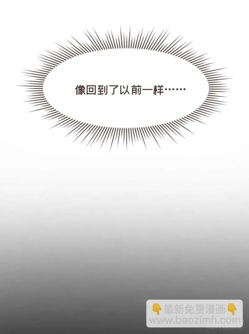第78话 第32页