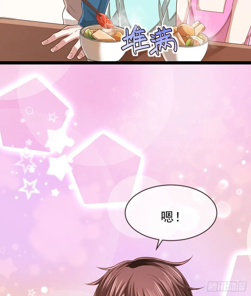 第78话 第34页