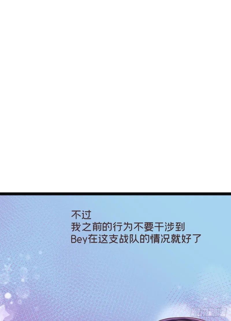 第78话 第37页