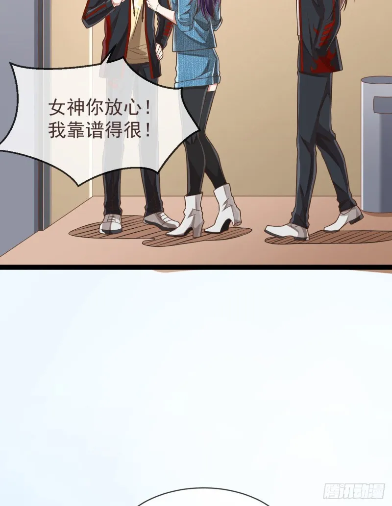 第78话 第63页