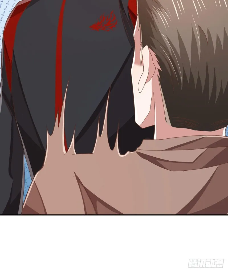 第77话 第8页