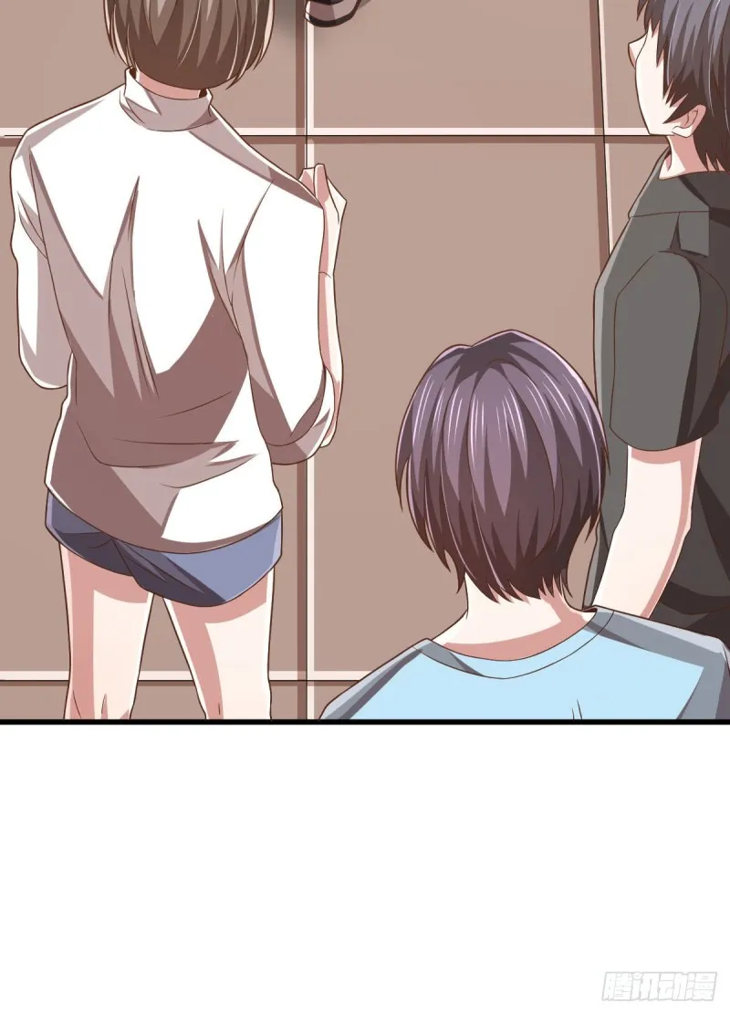 第77话 第26页