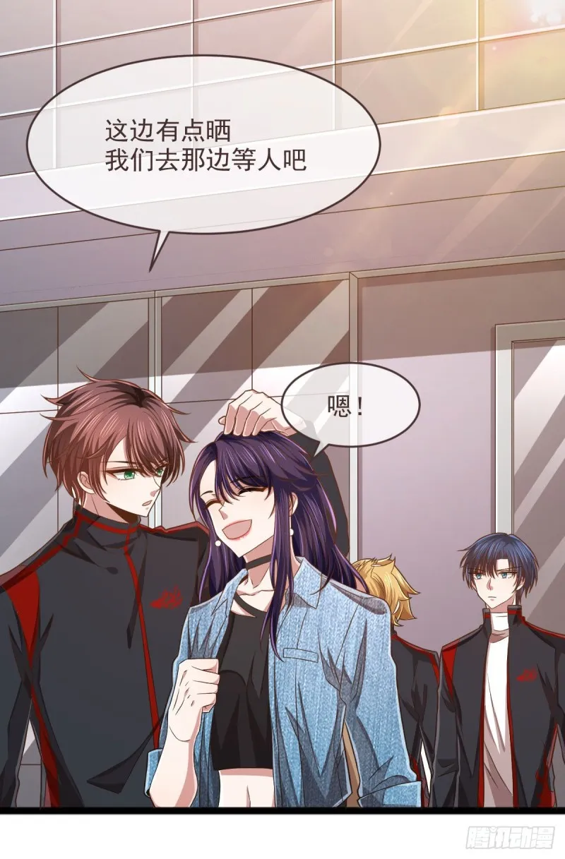 第77话 第35页