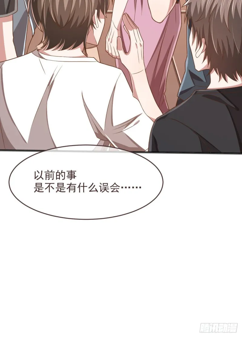第77话 第41页