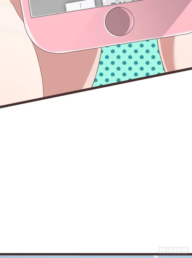 第77话 第46页