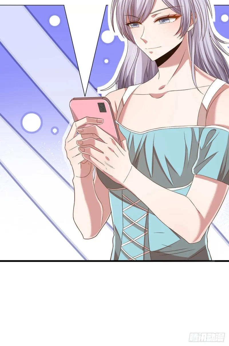 第77话 第52页
