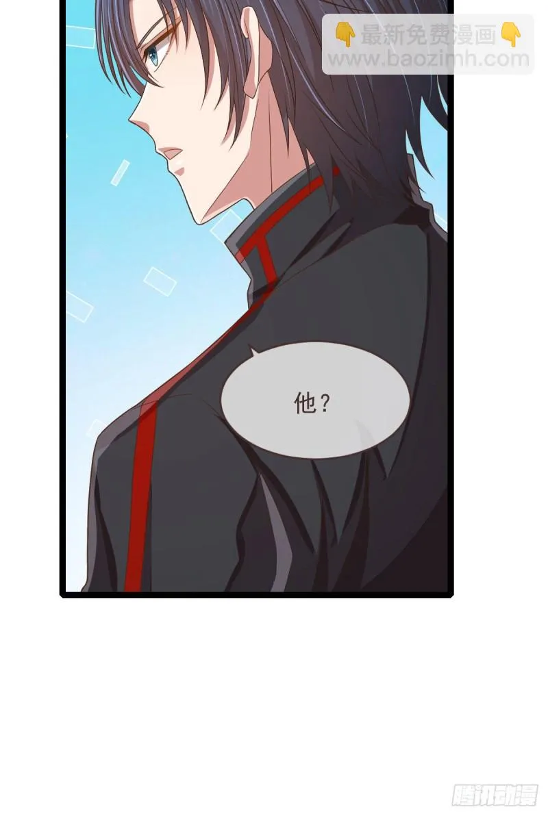 第76话 第18页