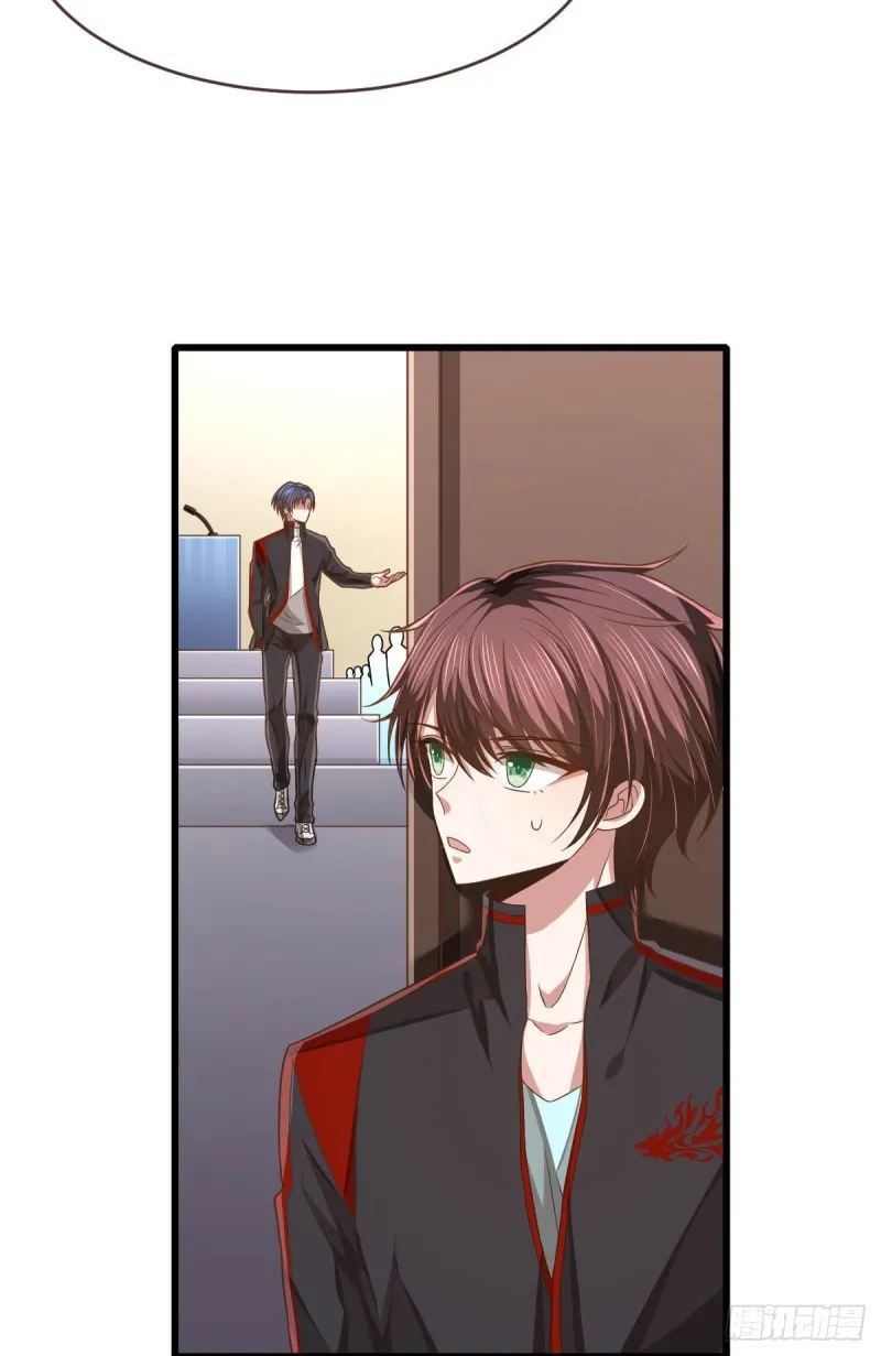 第76话 第22页