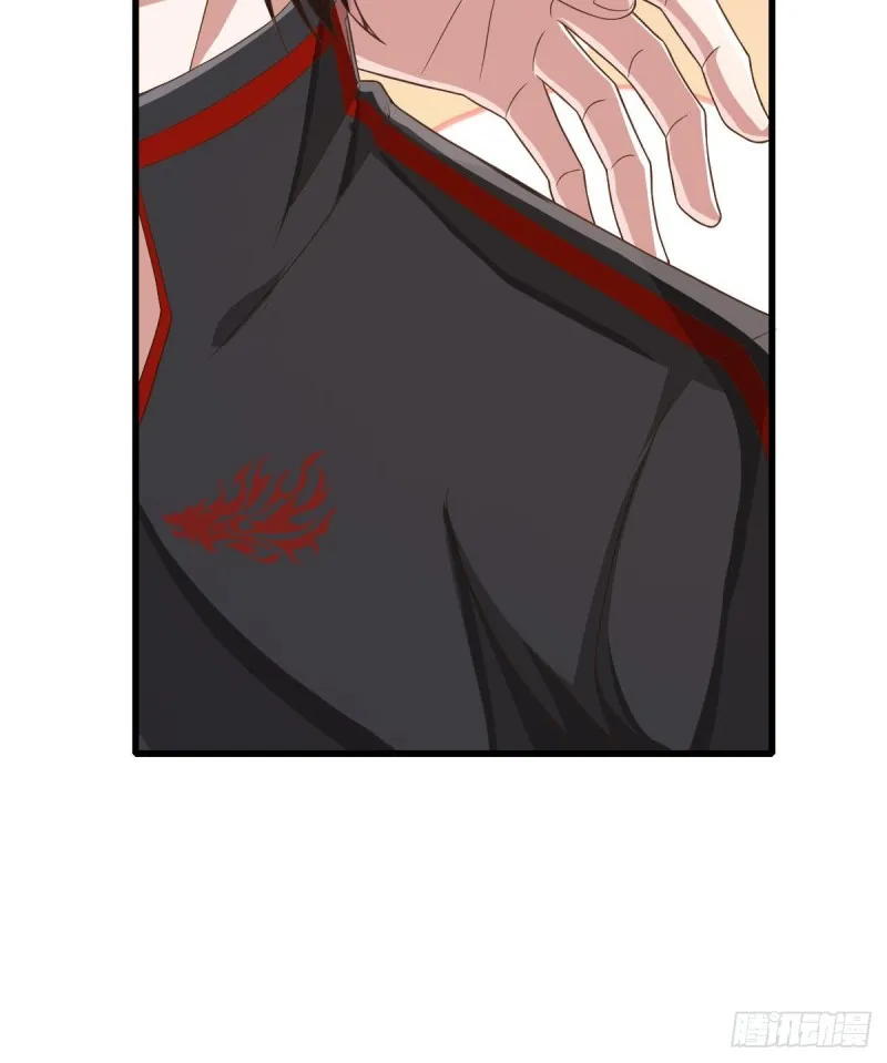 第76话 第38页