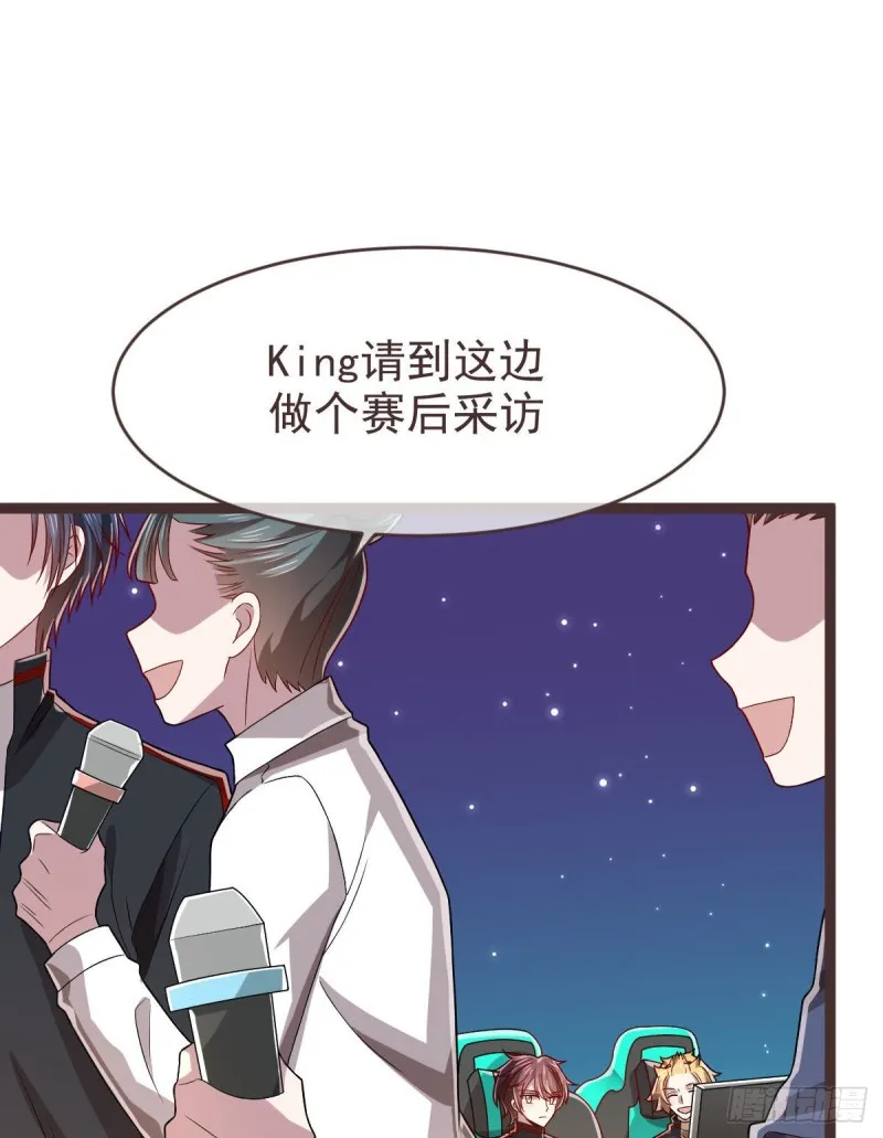 第75话 第36页