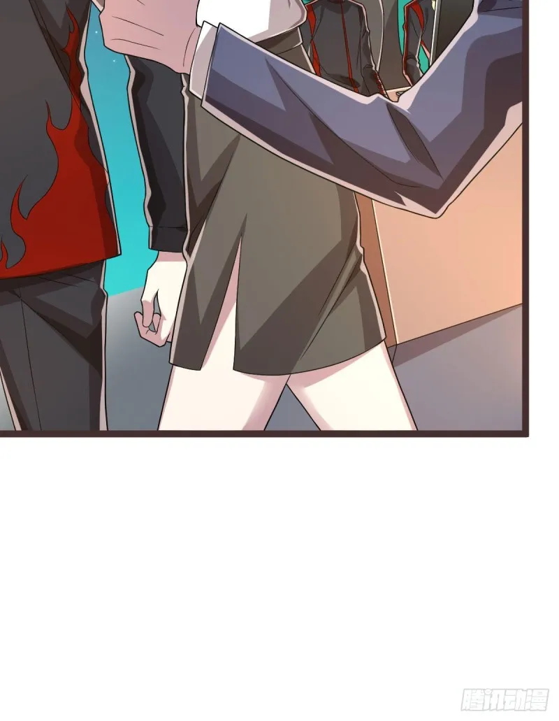 第75话 第37页