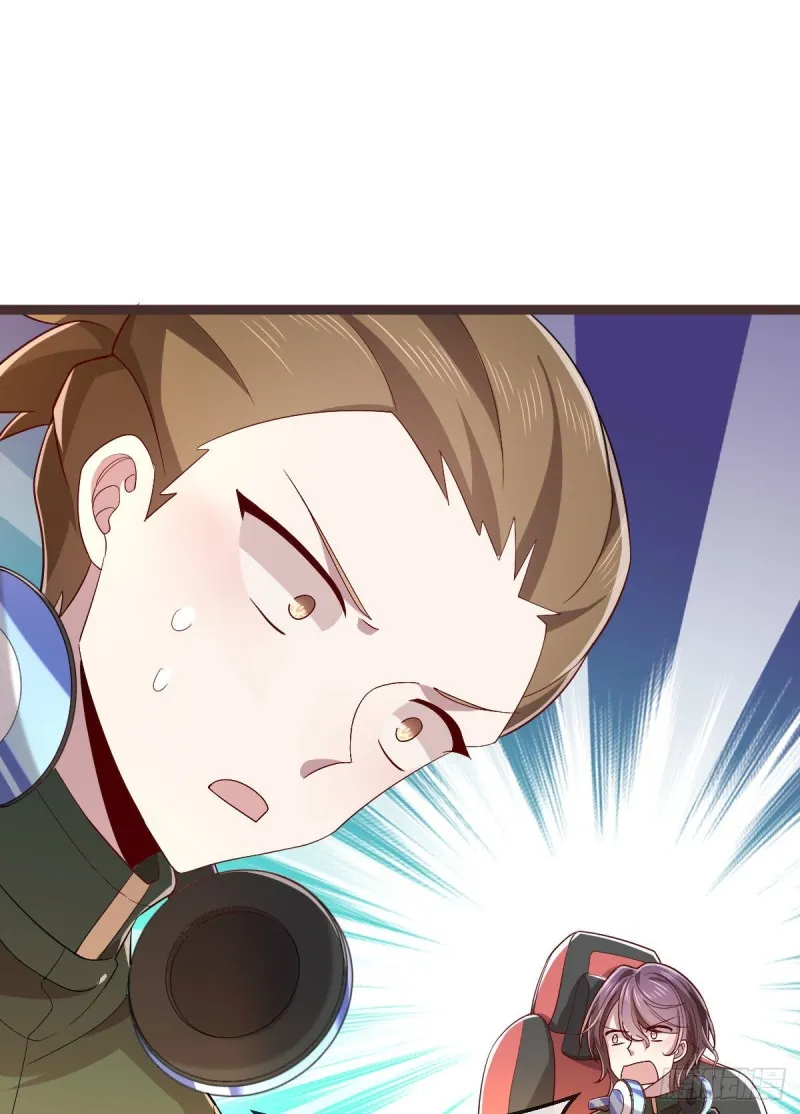 第74话 第5页