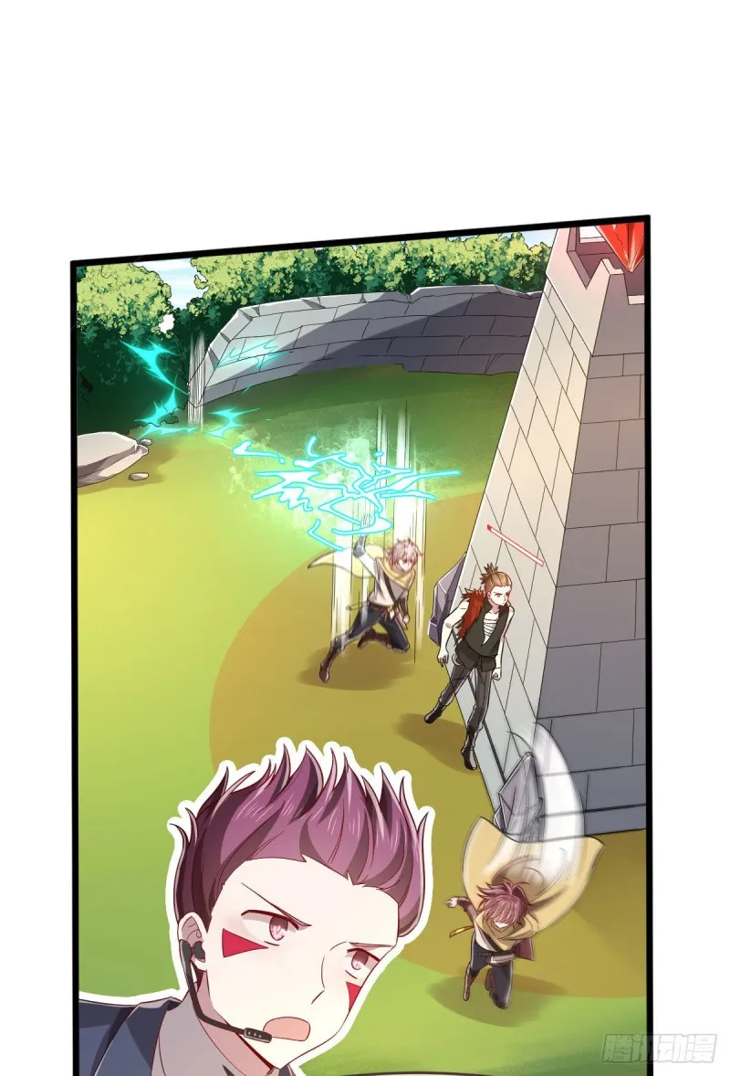 第74话 第8页