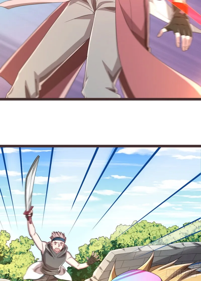 第74话 第17页