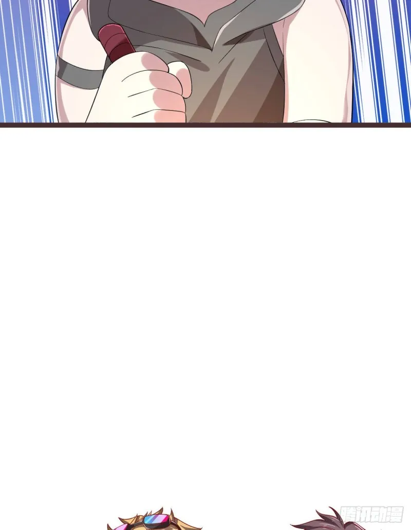 第74话 第23页