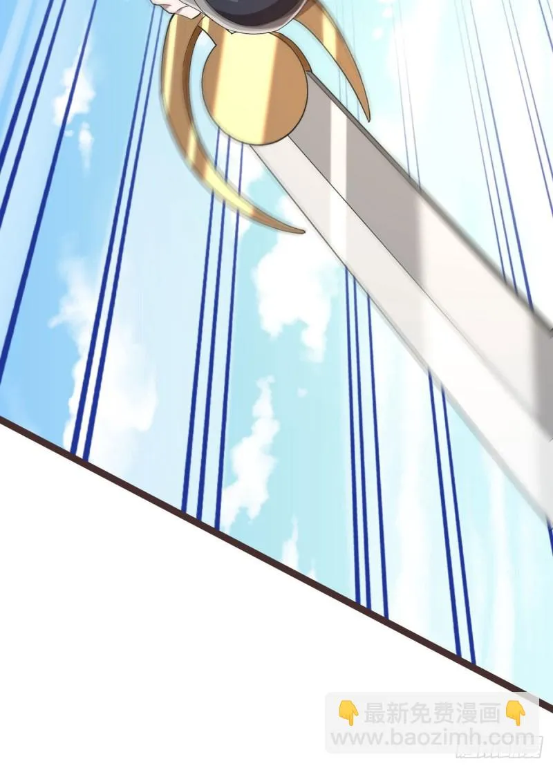 第74话 第39页