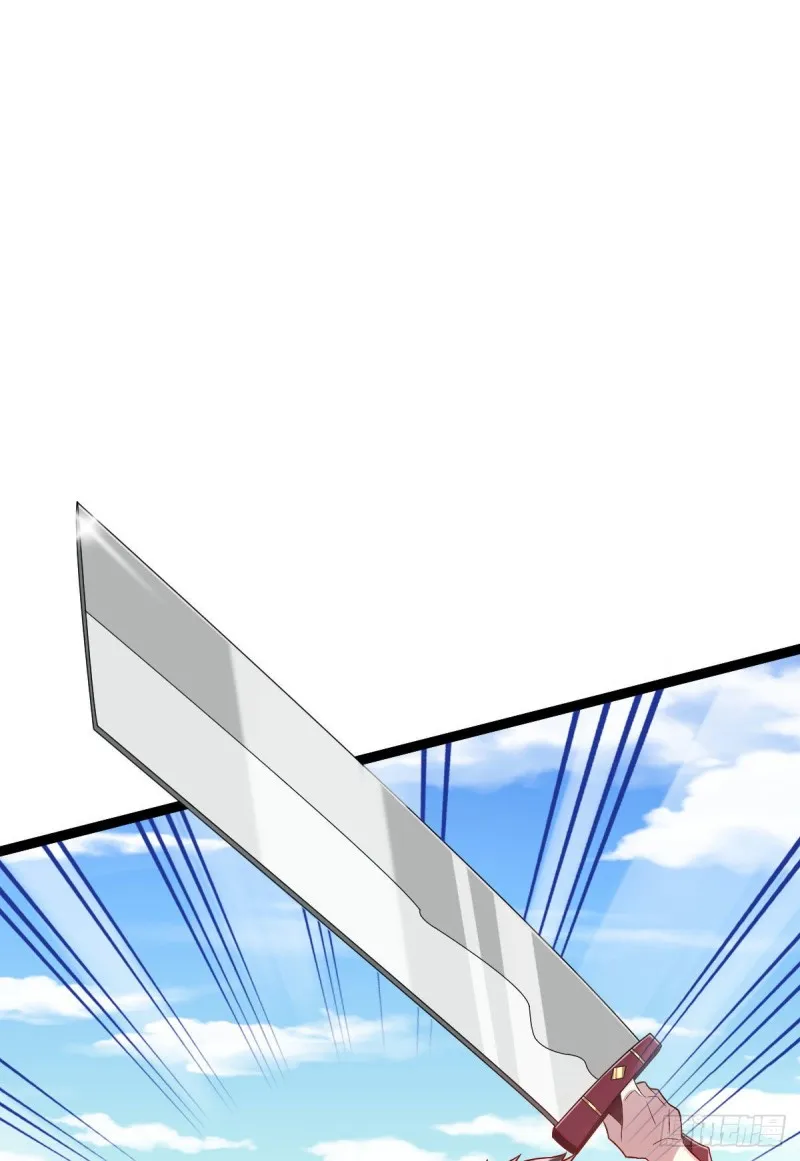 第73话 第19页