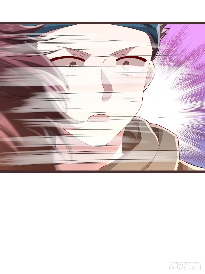 第73话 第26页
