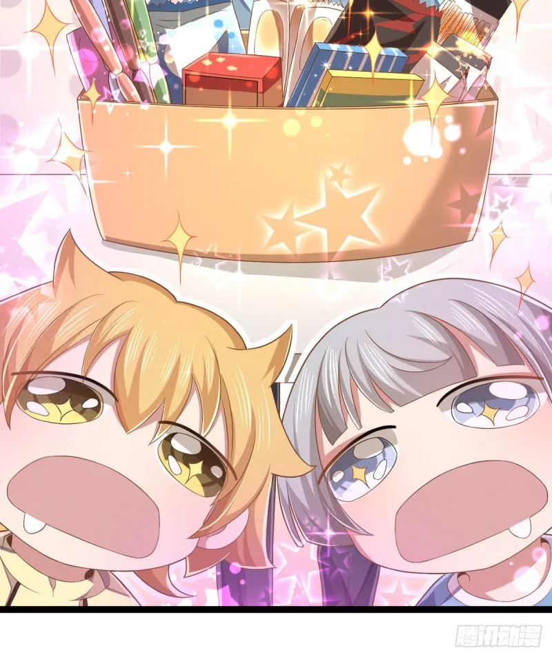 第71话 第25页