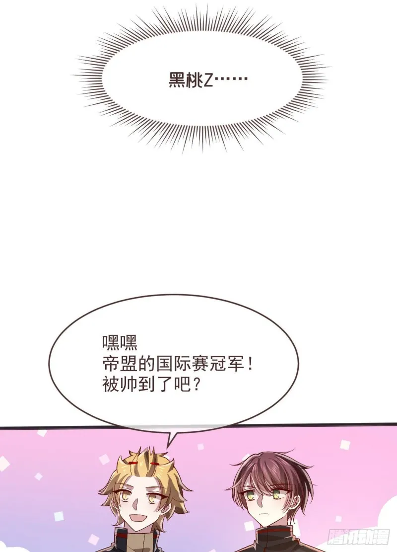 第72话 第36页