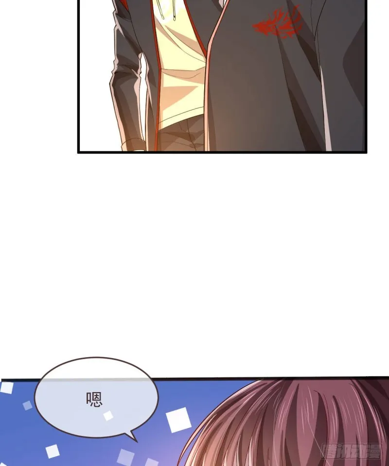 第72话 第38页